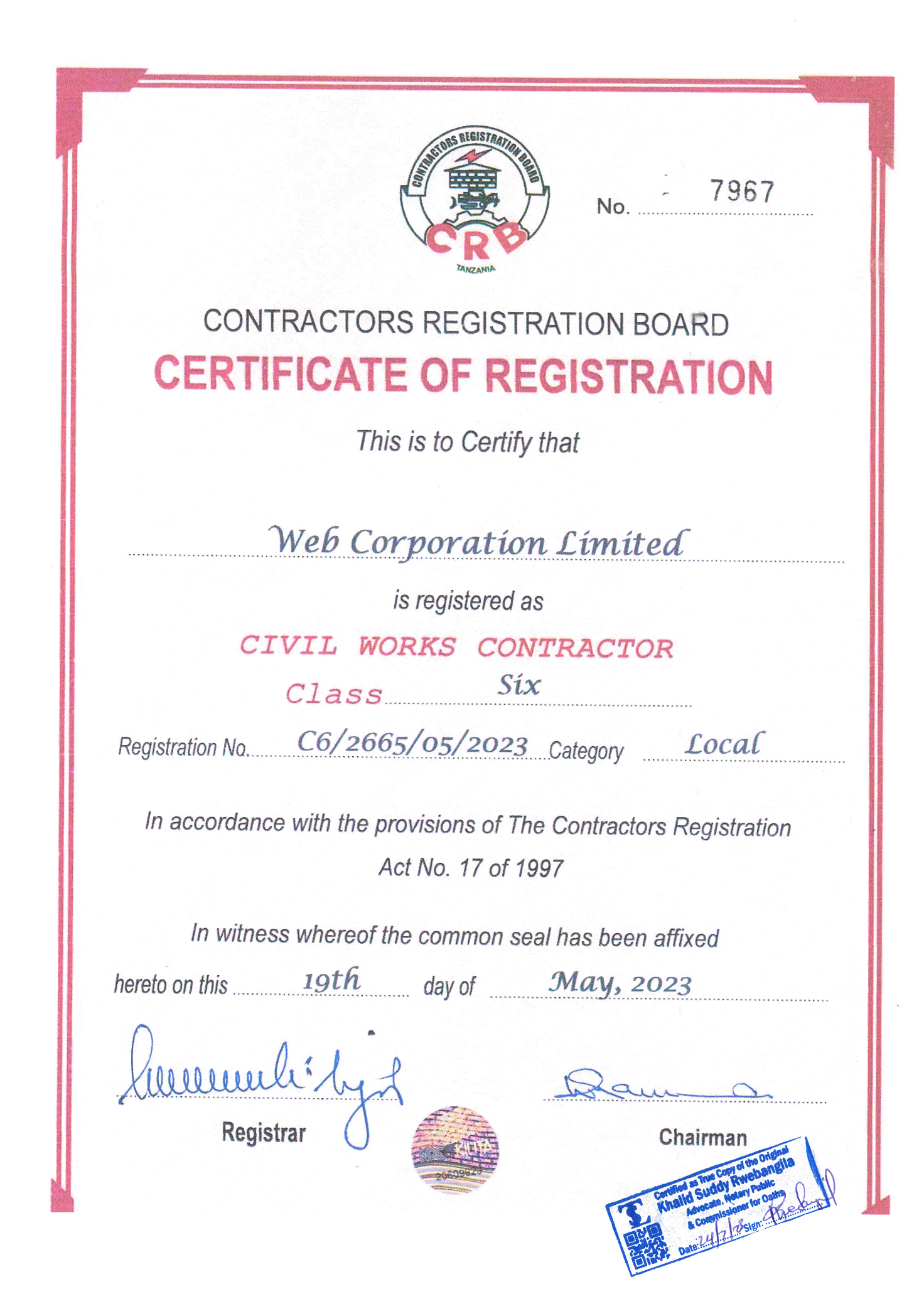 Certificate 1